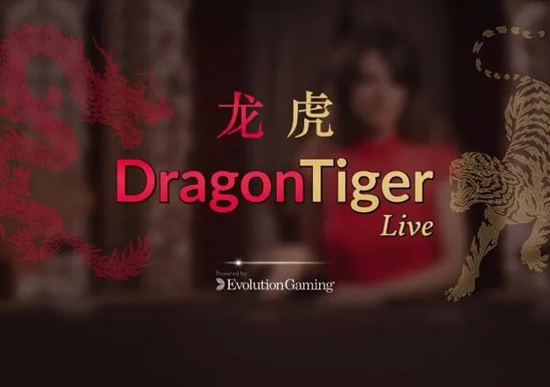 Evolution ドラゴンタイガー・ライブ⁽ᴰʳᵃᵍᵒⁿ ᵀᶦᵍᵉʳ ᴸᶦᵛᵉ⁾
