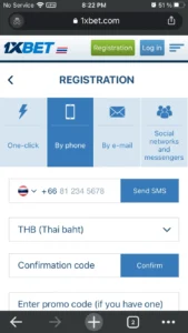 1xbet登録